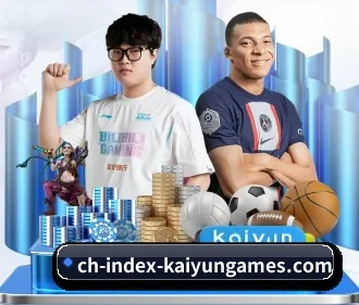 开云体育 APP